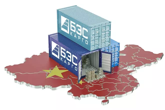Ввоз сборных грузов из Китая